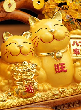 极速招财猫发财h树摆件客厅入户玄关酒柜收银台装饰品店铺乔迁开