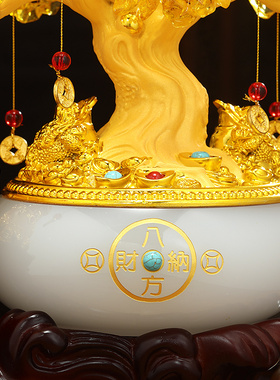 极速财源滚滚貔貅发财树摆u件招财聚宝盆客厅酒柜装饰品店铺开业