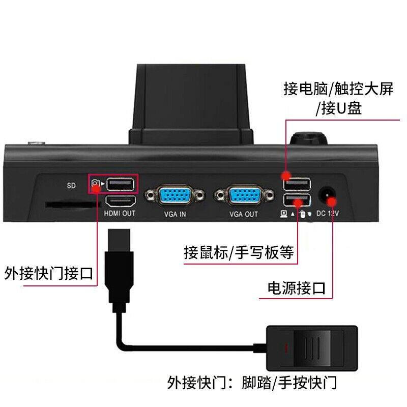 极速紫光(UNISj)E-Scan330高拍仪书籍档案合同免拆扫瞄企业教育