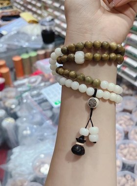 极速绿檀木搭配白l玉菩提根多圈女款手链 双色菩提子四圈手串 可
