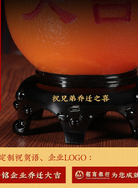 极速大吉大利橘子摆件招财中式客B厅酒柜新年装饰品乔迁新居礼品