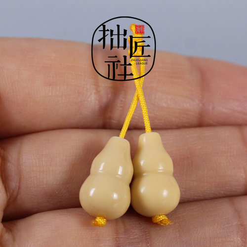 极速原矿金膏玉小葫芦o弟子珠 diy文玩小配珠 108颗佛珠手串隔珠