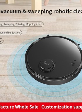 极速Robot Vacuum Intelligent MultiEple Cleaning Modes Vacuum