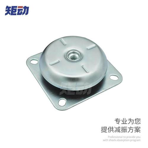 极速橡胶减震器引擎钟型碗u型缓冲塑胶垫减振垫压缩机发电机空压