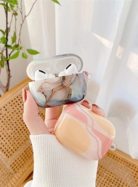 极速Geometric watercolor pattern Luxury Ksoft silicone Earph