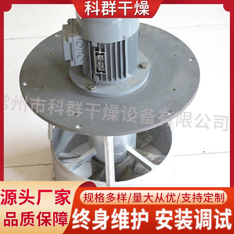 极速新品CTC烘房通风p机 烘箱热循环通风机 WGF3轴流式风机用CTC