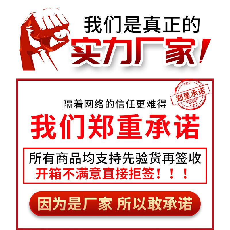 极速钢制办公文件柜铁皮资料密码柜带锁矮柜凭证档V案书柜更衣柜