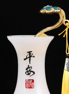 极速福禄平安琉璃j玉花瓶摆件新中式客厅玄关酒柜装饰品乔迁新居