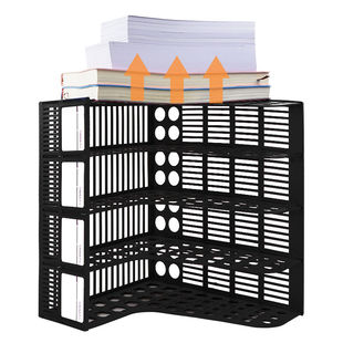 文件 四联镂空x桌面文件框四栏带标签稳固文件架 极速西玛 SIMAA