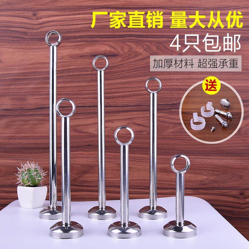 极速304不锈钢管阳o台固定式晾衣杆吊座吊杆法兰座支架挂衣杆顶装