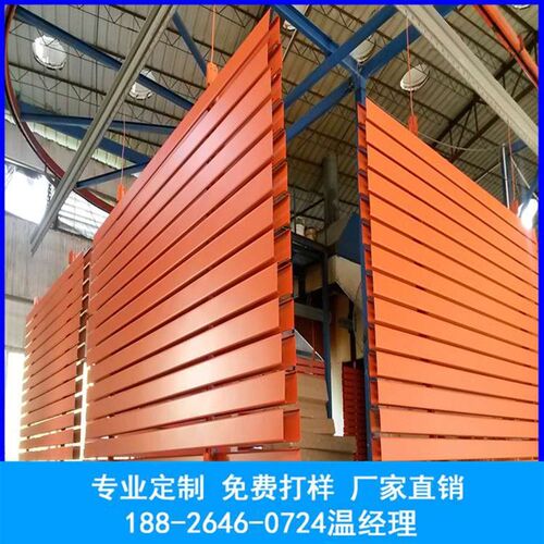 新品铝方通吊f顶U型槽广告幕墙铝格栅挂片木纹铝板天花材料造型可