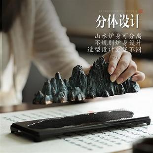 极速博山炉线香盒卧香盒香t插香座香炉香薰炉家用室内线香炉底座