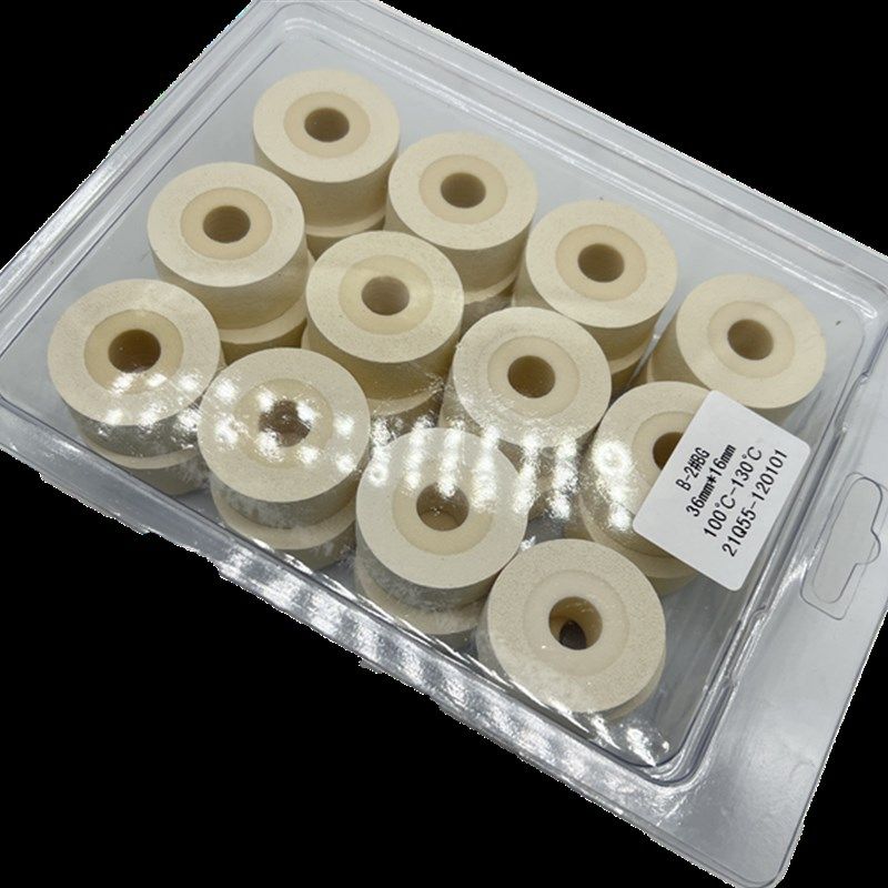 极速打码机日期墨轮白色 MY380标示机DK 连续封口机油墨 36*Z32 3