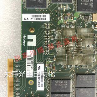 议1a11 00660 NETAPP PAM X1937A 新品 固态加 256GB PCI