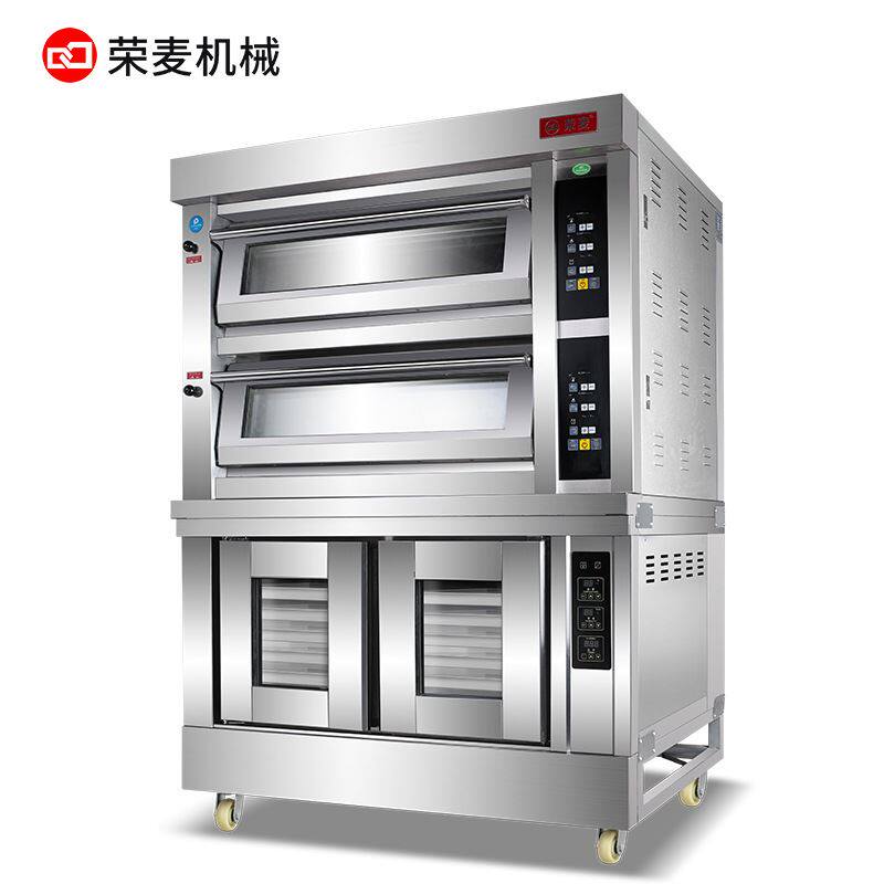 新品组合炉电烤箱商用二层四盘烤箱加醒发箱大容量V上烤下醒一体