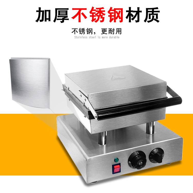 极速赤糕兔热方形雪皮q机商用脆皮机冰激凌甜筒机电蛋卷蛋筒机厂