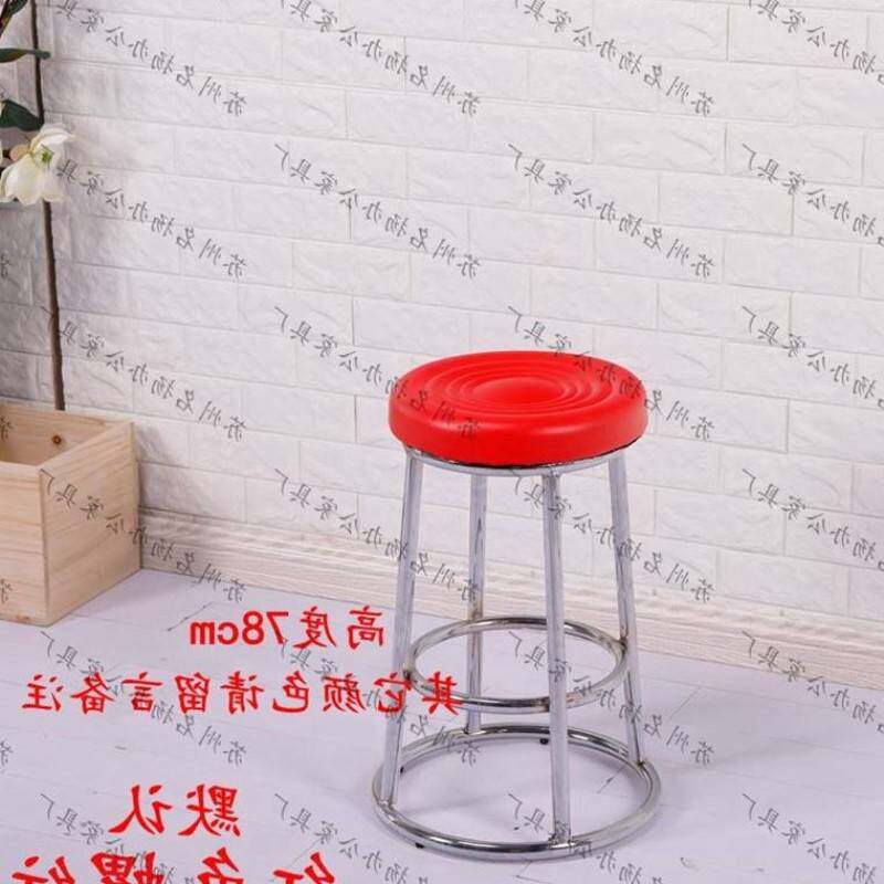 新品铁艺a酒吧椅高脚凳柜台凳厅加高小圆凳店吧台凳椅子电玩城