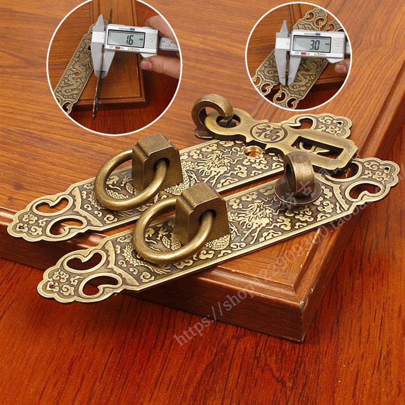 极速中式仿古纯铜柜门拉s手搭扣古典家具铜配件门窗插销锁扣全铜