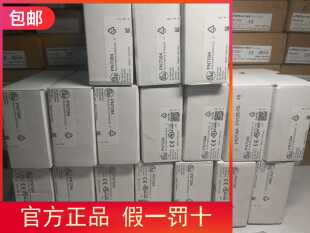 极速易福门PN7070 PN707q1 PN7092 PN7093 PN7094 PN7096当天发货