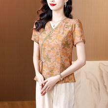 速发阔腿裤套装女2025新款时尚碎花苎麻上衣妈妈装衣服爆款夏天两