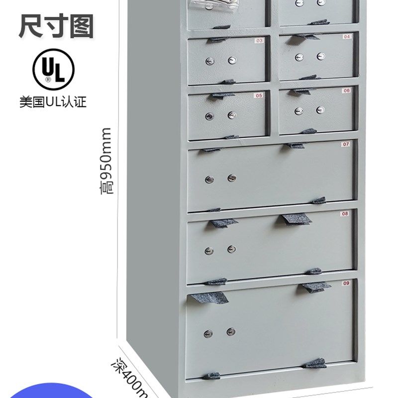 极速酒店前厅保险箱寄存柜宾馆大堂贵F重物品保管箱多门前厅保险