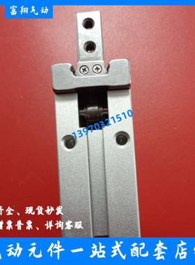 极速原装手指气缸 MHZ2-6S1/10vS1/16S1/20S1/25S1/32S1/40S1 夹