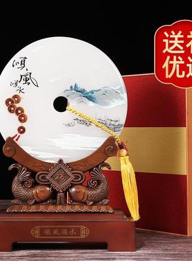 极速。顺水装饰j乔迁顺风新房新居客厅礼品酒柜玉石扣摆件平安玄
