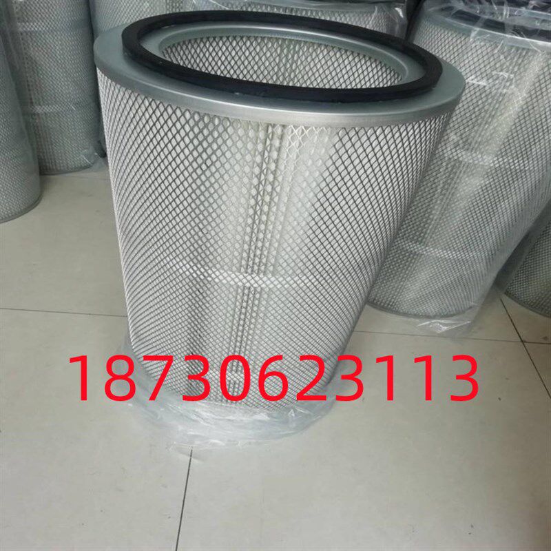 极速吸尘器除尘滤筒抛丸机配套滤芯 燃气轮机N配套滤筒 喷砂机除