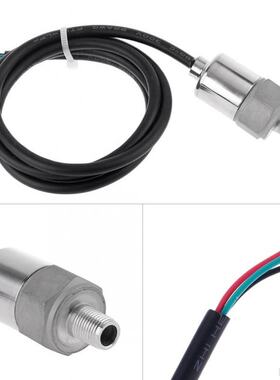 极速0-10/20f/30bar 1/8 Input 8-32V DC Output 0-5V/4-20mA Pre