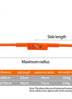 极速Carbpenter Precision Pencil Compass Max Diamter 150cm Pr
