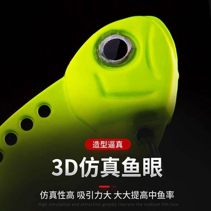 极速vib路亚饵套装假饵翘嘴亮片微物远投L饵装备大全白条马口鲈鱼