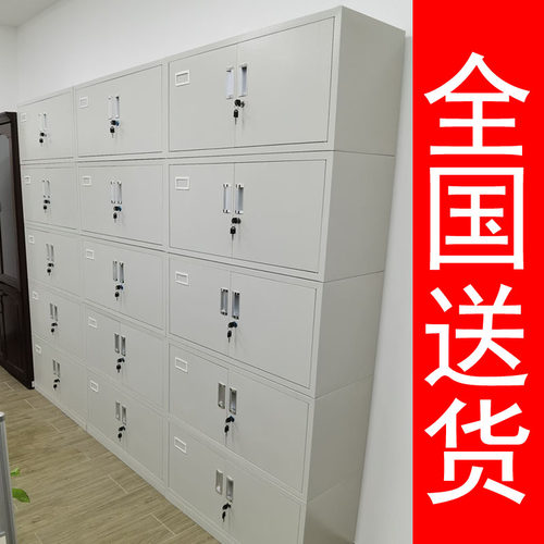 新品文件柜铁皮柜资料柜办公室财务档案凭M证矮柜带锁家用储物更
