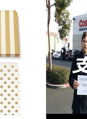 极速Bundle - Kate Spaqde New York File Folders Gold Stripe S