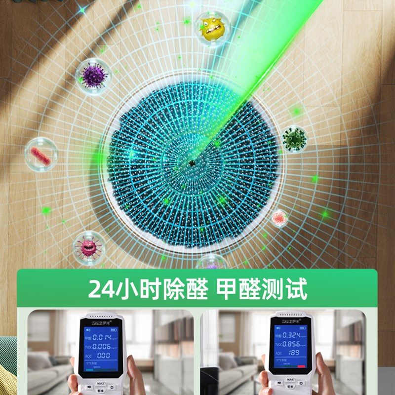新品活性炭除甲醛新房家r用装修清除剂碳包去除异味吸附甲醛竹炭