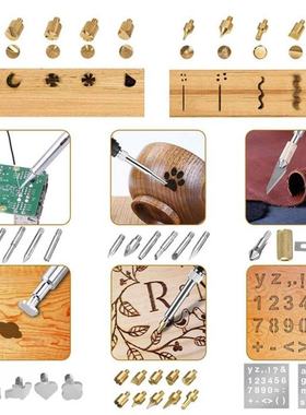 极速30W Wood Burning Carving Pyrography Pen OKit Adjustable