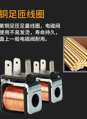 极速。电磁控制阀K23JD-08W/10W/15W/20W二位三通25W砖.机截止气