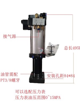 极速和亚12716倍增压器气液转换直联直接式高速主轴夹Z具松锁紧液