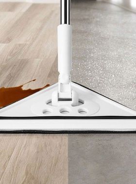 极速Cleaning Mop 360 Rotatable Adjustable Length Tria.ngul