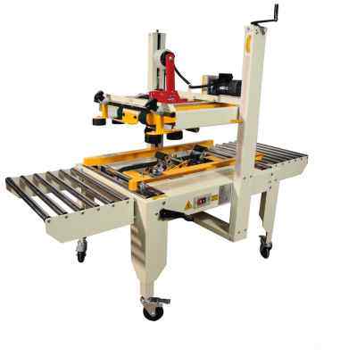 极速新品慧博6050全自动胶带封箱机快递K纸箱电商电动打包机器粘