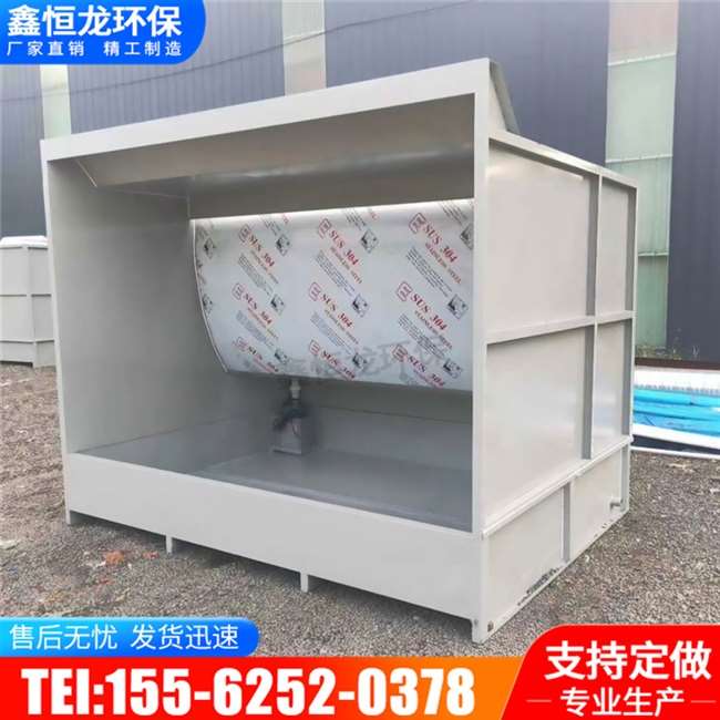 极速新漆水帘净化环保柜r台喷油柜烤漆房水帘柜水N循环漆雾环保节