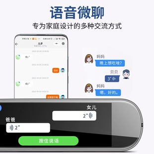速发兴汉智创扫描笔扫读笔英语点读笔中英文翻译笔智能词典笔小初
