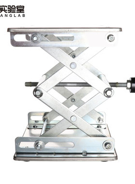 极速不锈钢升降台100/150/200/250/300mmP实验室小型手动升降平台