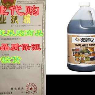 新品 Gal Green Deep Sotain Acid Vivid Jade