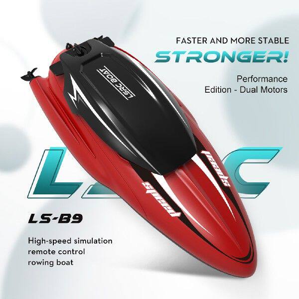 新品LSRC-B9 2.4G RC Boat Remote ConGtrol Fishing Finder Boat
