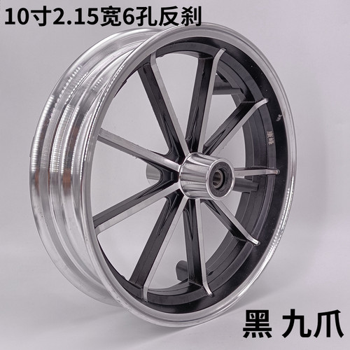 新品3.00-10电动车6孔大盘反碟刹前轮2.G15X10钢圈电摩铝轮毂MT2.
