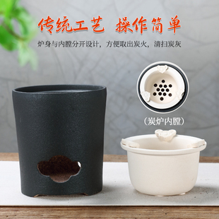 新品 户外煮茶炭炉烧水壶煮茶炉器 潮汕家用功夫茶炉雅黑陶土z日式