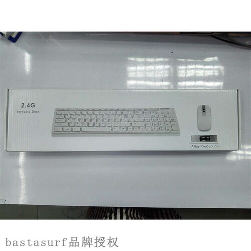 新品Sales of 2.4G wireless keyboardF and mouse distribution