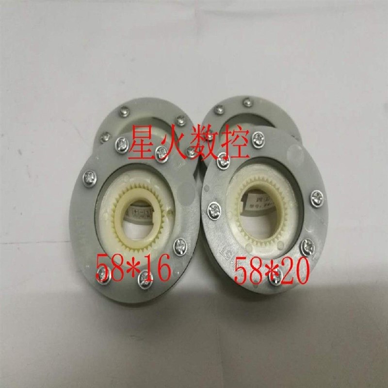 速发四工位发讯发信盘F4-1/U(6140)德发信盘LD4B刀架