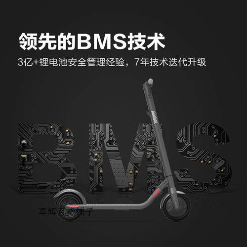 速发九号电动滑板车e22成年上班便携可折叠电瓶代步电动车E22