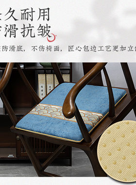 新品蓝色新中式沙发红木椅子坐垫凳子灰色垫O子餐椅太师椅垫冬季
